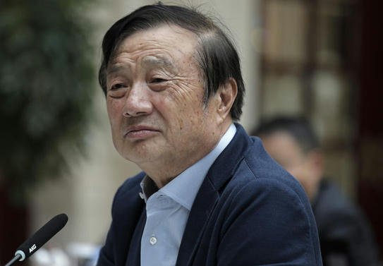 Ren Zhengfei